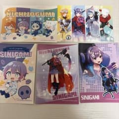 おもち様専用のサムネイル