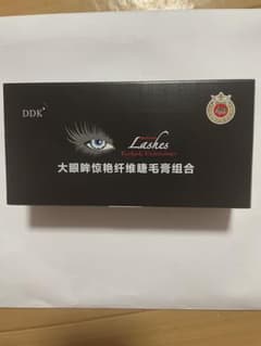 DDKマスカラのサムネイル