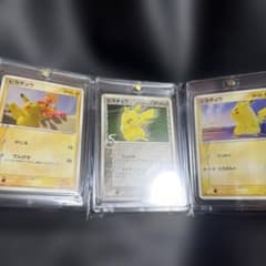 ポケモンカード ピカチュウ δ-デルタ種 明治など3枚セット ポケモンカード ピカチュウ δ-デルタ種 明治など3枚セット - メルカリ
