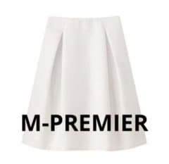 M-PREMIER エムプルミエ　スカートのサムネイル