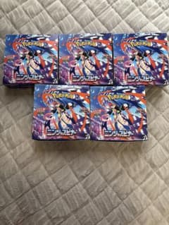 ニンジャスピナーBoxシュリンクなしペリペリつき3Box ペリペリなし2Box