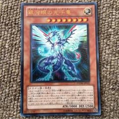 ぷりんたい様 専用のサムネイル