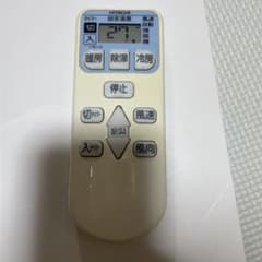 HITACHI エアコン用リモコンRAR-4L1のサムネイル