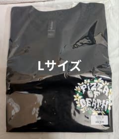 ピザオブデスHAGIWARA JUKU TIKI TEE Lサイズ - メルカリ