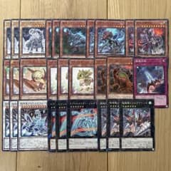 遊戯王 恐竜デッキパーツ ノーパラセット - メルカリ