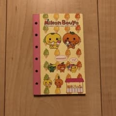 m57763641149_1.jpg?1758893340