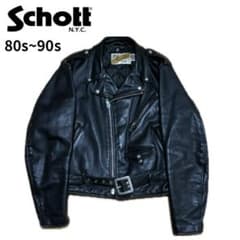 Schott PERFECTO ダブルライダース 80s～90sのサムネイル