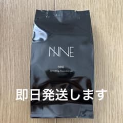 NNE グライディングファンデーション　ニードルファンデ　レフィル14gのサムネイル
