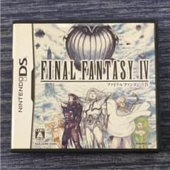 ファイナルファンタジー4のサムネイル