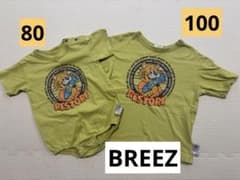 BREEZ 80ロンパース　100Tシャツ　兄弟お揃いセットのサムネイル