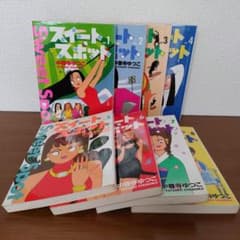 GW限定セール】酒井駒子 複製原画 ミストグラフ 直筆サイン入り 保証書