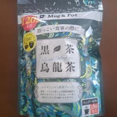 Mug & Pot 黒茶烏龍茶 120包入のサムネイル