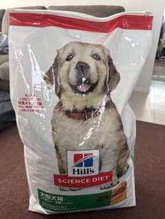 Hill's Science Diet 大型犬用 パピー ドライフード - メルカリ