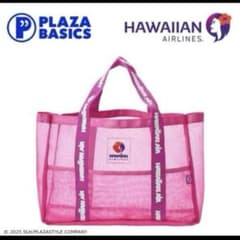 プラザ ハワイアン航空 HAWAIIAN AIRLINES メッシュバッグ - メルカリ