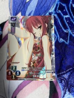 チャイニーヴァンプ　矢来美羽　P Lycee Overture チャイニーヴァンプ 矢来美羽 P Lycee Overture - メルカリ