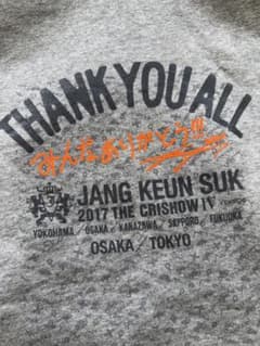JANG KEUN SUK THE CRISHOW IV パーカーのサムネイル