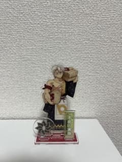 不死川実弥 アクスタ（ピザーラおまけ）のサムネイル