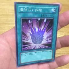 いのしん様専用のサムネイル