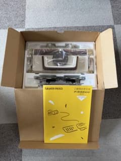 【最終値下げ】シルバーリード SK155用アーガイルキャリッジ AG155 最終値下げ】シルバーリード SK155用アーガイルキャリッジ AG155 | Mercari