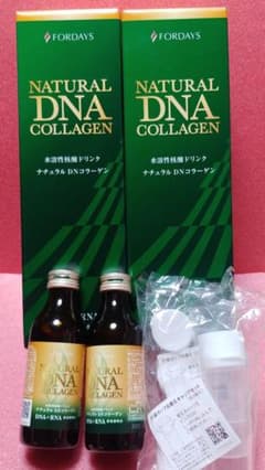 フォーデイズ 核酸ドリンク 2本セット＋おまけのサムネイル