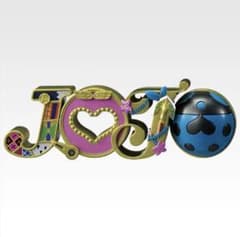 H賞 5部 ジョジョの奇妙な冒険 LOGO de Collection 一番くじ - メルカリ