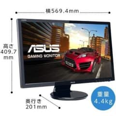 ASUS ゲーミングモニター24型 フルHDディスプレイのサムネイル