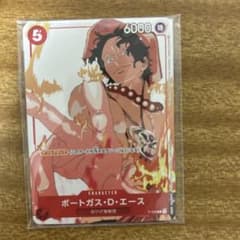 花札 高騰中！ 新品未開封 プロモーションカードセット③ - メルカリ