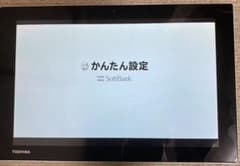 TOSHIBA アンドロイドタブレット　A205SB 中古品のサムネイル