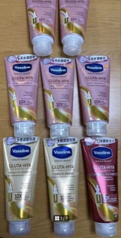 Vaseline GLUTA-HYA 330㎖×8本セット 新品未使用】Vaseline GLUTA-HYA 330㎖×8本セット - メルカリ