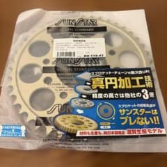 SUNSTAR リアスプロケット RH-110-43 HONDAのサムネイル