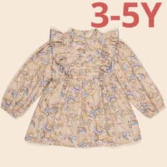 Apolina kids 24AW チュニックワンピース - メルカリ