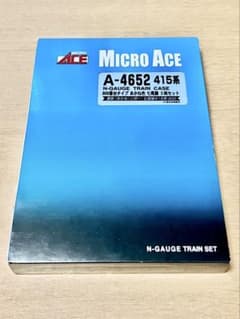 マイクロエース A-4652 415系 800番台 3両セット - メルカリ