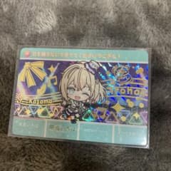 ホロライブ　風真いろはのサムネイル