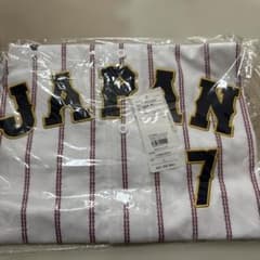 佐藤輝明　WBC2026 侍ジャパンレプリカユニフォーム　O寸　阪神タイガース WBC2026 侍ジャパン 佐藤輝明 レプリカユニフォーム L阪神タイガース