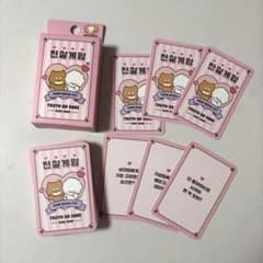 韓国雑貨　ARTBOX 真実ゲーム TRUTH OR DARE 韓国語