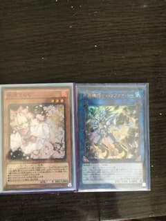 はりファイバー、うららセットのサムネイル