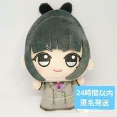 【GiGO限定】学園アイドルマスター ちびぐるみvol.4雨夜燕 ぬいぐるみのサムネイル