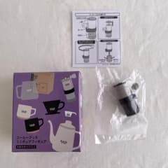 KALDI コーヒーグッズ ミニチュアフィギュア コーヒーミルのサムネイル