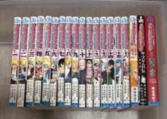 【1巻以外初版】BORUTO―ボルト1〜16巻 おまけ付き　値下げ可 1巻以外初版】BORUTO―ボルト1〜16巻 おまけ付き 値下げ可 - メルカリ