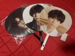 松村北斗 SixTONES ジャンボうちわ 3本セットのサムネイル