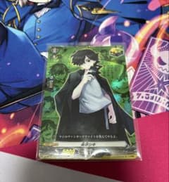 央亭シキTDR ぶっちぎりスタートデッキのサムネイル