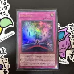 Sin Force 遊戯王