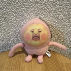 코비토즈칸 카쿠레모모지리 봉제 인형 마스코트 스트랩