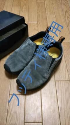 MERRELL [メレル] ジャングルモック レディース US7 (24cm)のサムネイル