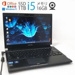 13インチ▀i5▄ SSD1TB▀ メモリ16GB▄ Office 2019のサムネイル
