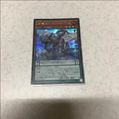 遊戯王 セフィラフウシのサムネイル