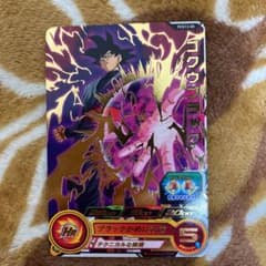 週末処分☆スーパードラゴンボールヒーローズ  ゴクウブラック  PCS13-05のサムネイル