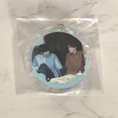 みなと商事コインランドリー アクリルコースター キーホルダー 西垣匠