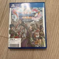 ドラゴンクエストXI 過ぎ去りし時を求めて PS4のサムネイル