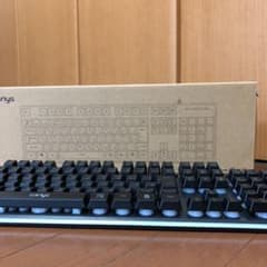 HOKONUI ゲーミングキーボードのサムネイル